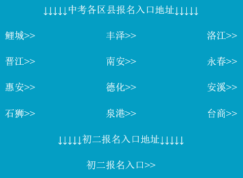 Ȫ�����п�־Ը���ϵ�y(t��ng)