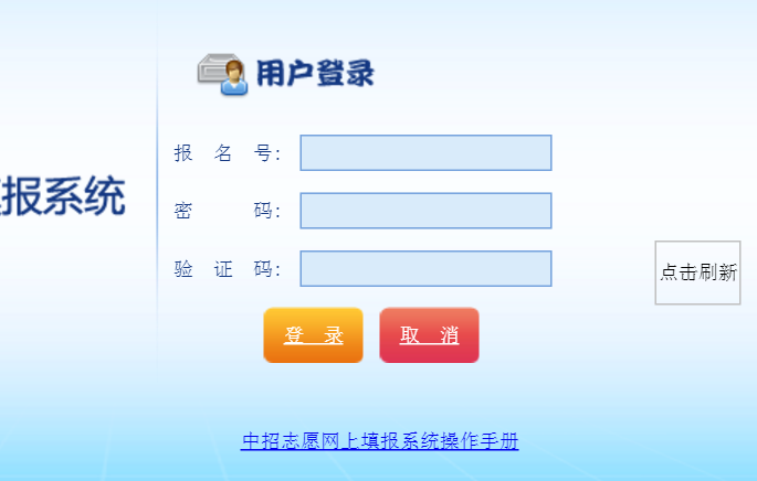 �B�T�п������A�sϵ�y(t��ng)