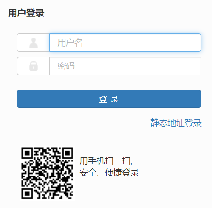 μ�ώ����W(xu��)Ժ�̄�(w��)������Ϣ����(w��)ƽ�_