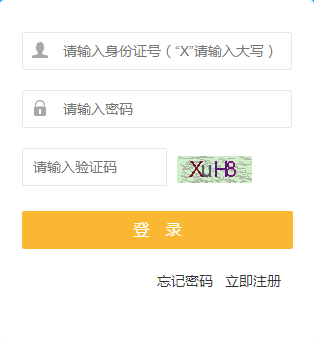 ��h���¿�ԇ��������ƽ�_