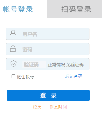 �����I(y��)���g(sh��)�W(xu��)Ժ�̄�(w��)����ϵ�y(t��ng)