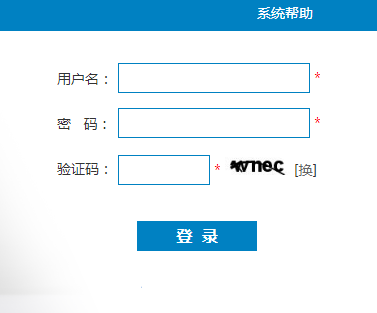 �ӱ���У������ԇ��Ϣ����ϵ�y(t��ng)