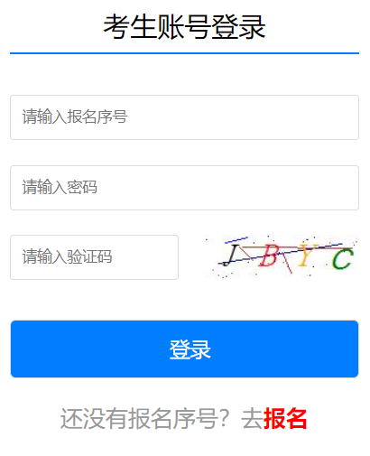 ���d����ͨ��������ϵ�y(t��ng)