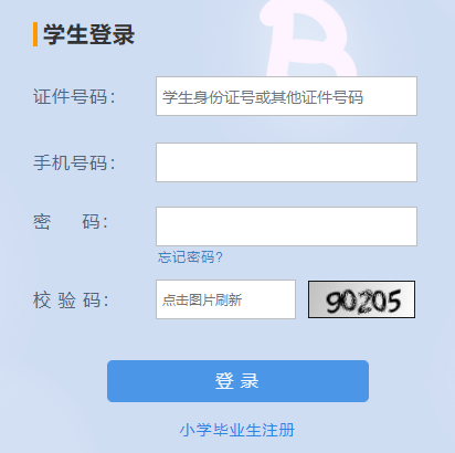 ������С��������ϵ�y(t��ng)