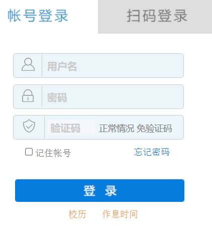 �Ĵ������I(y��)���g(sh��)�W(xu��)Ժ�̄�(w��)�W(w��ng)