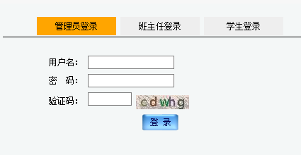 ���Kʡ���A(ch��)������Ϣ����ϵ�y(t��ng)