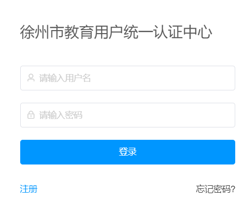 �����ǻ۽�����ƽ�_���