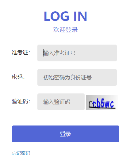 �o�a���п�����ƽ�_(t��i)