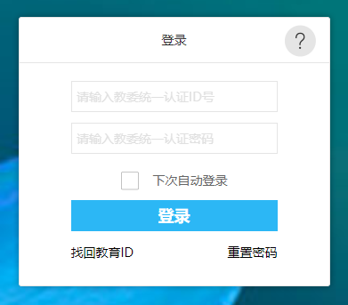 �����ЌW(xu��)���C�����|(zh��)�u�r(ji��)ϵ�y(t��ng)