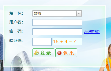 �L�����t(y��)ˎ��W(xu��)�̄�(w��)����ϵ�y(t��ng)���