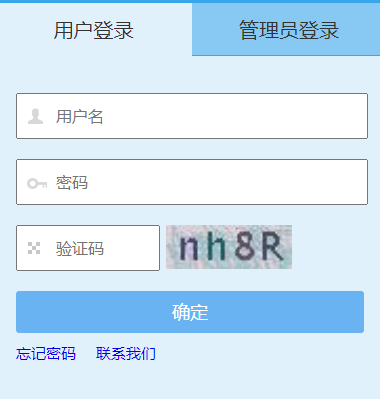 �m���г��ЌW(xu��)���C�����|(zh��)�u�r����ϵ�y(t��ng)