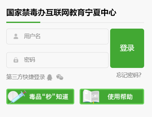 ��������ƽ�_(t��i)������