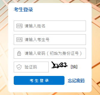 �ӱ�ʡ�����з���(w��)ƽ�_