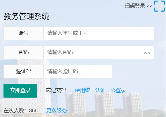 ���x�t(y��)�ƴ�W�̄չ���ϵ�y(t��ng)