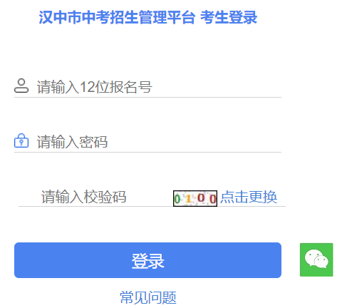 �h�����п���������ƽ�_(t��i)