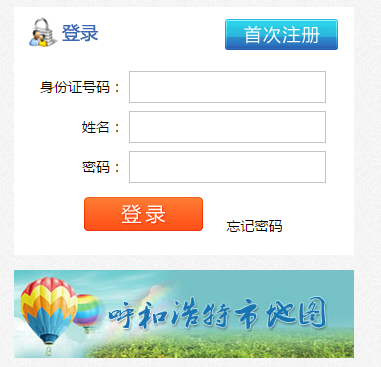 ���ͺ������x��(w��)����С�W(xu��)��W(xu��)����(w��)ƽ�_