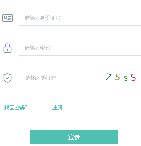 ���ɹŌ������W(w��ng)�ψ���ƽ�_