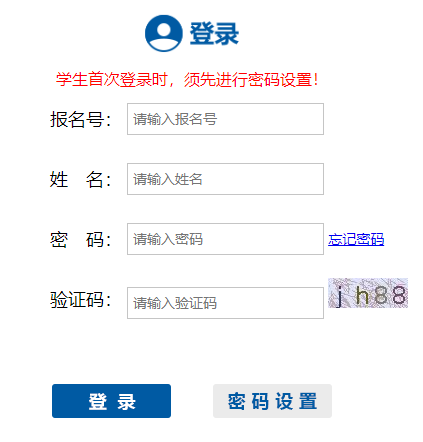 ���ͺ������x��(w��)����С�����W(w��ng)��(b��o)����(w��)ƽ�_(t��i)