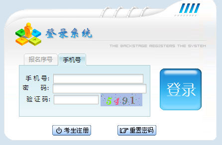 �F�ݳ��˸߿�����ϵ�y(t��ng)