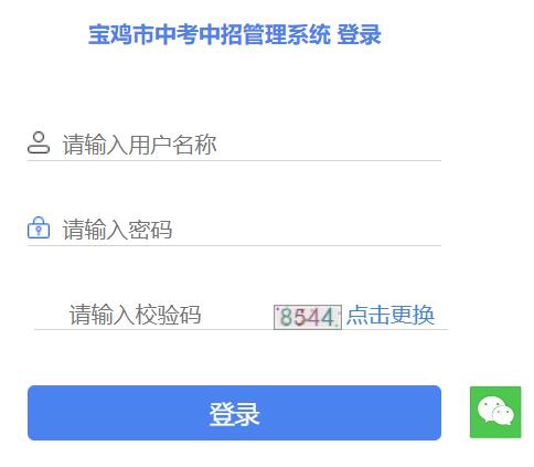 ���u���п����й�������(w��)ƽ�_(t��i)