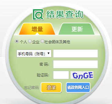 ����С��܇(ch��)�����{(di��o)�ع�����Ϣϵ�y(t��ng)