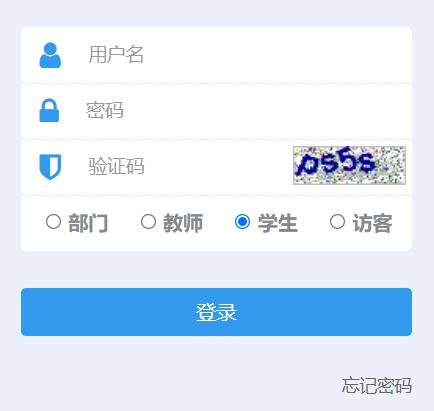 ��ؐ���WԺ�̄�ϵ�y(t��ng)