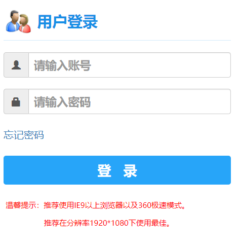 �_���I(y��)���g�WԺ�̄չ���ϵ�y(t��ng)