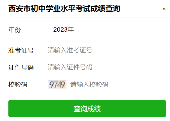 �����г��ЌW�I(y��)ˮƽ��ԇ�ɿ���ԃ