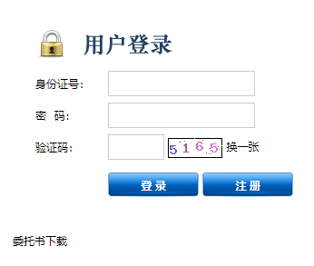 ���|�^(q��)��ͨԒ�yԇ�����ھ�����ϵ�y(t��ng)