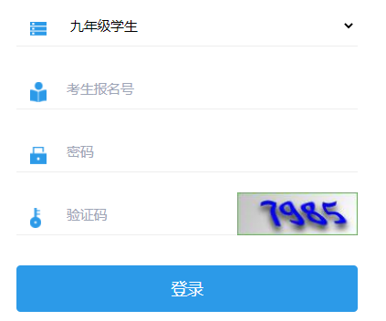 �Ӱ��п���������־Ը���