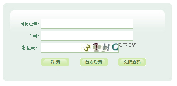 gkbmahzskscn��䛹پW(w��ng)