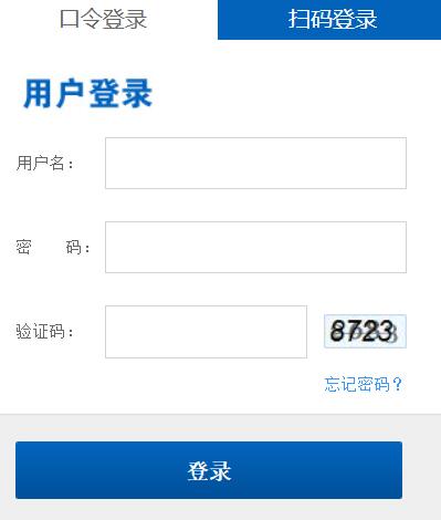 �㽭ʡ��Ӗ(x��n)����ƽ�_���