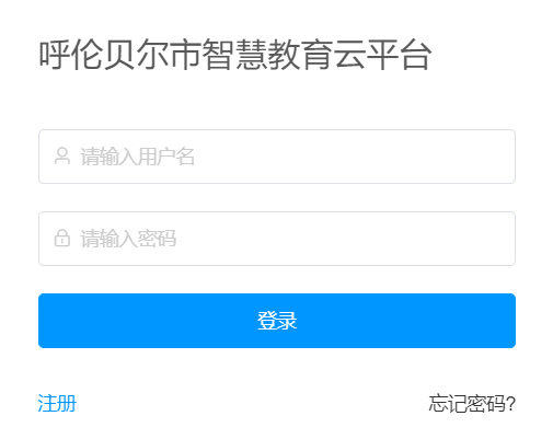 ��ؐ�����ǻ۽�����ƽ�_(t��i)