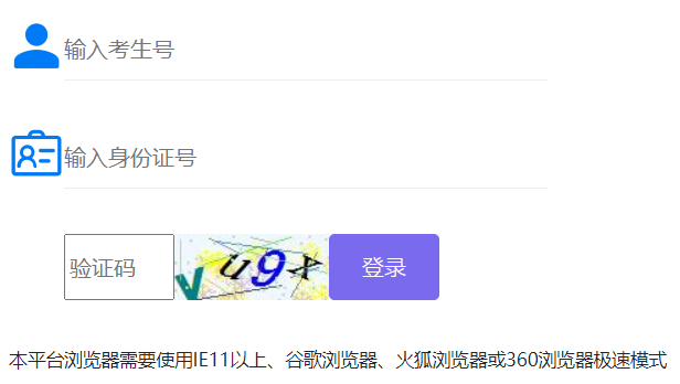 ����ʡ������ԇԺ�W(w��ng)���