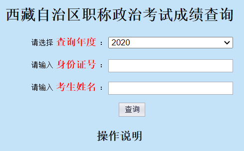 �������΅^(q��)�Q���ο�ԇ�ɿ�(j��)��ԃ