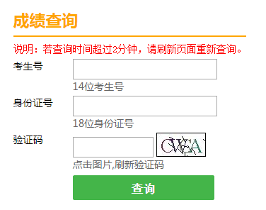 ���߿��ɿ���ԃϵ�y(t��ng)���