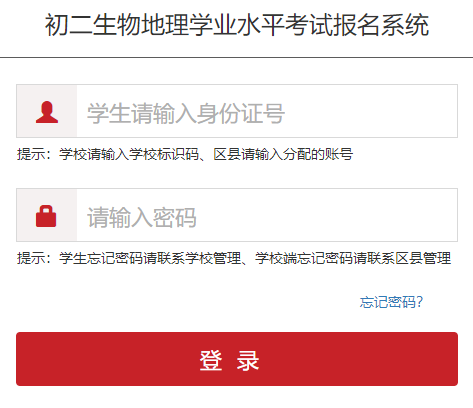 üɽ�г����������W�I(y��)ˮƽ��ԇ����ϵ�y(t��ng)