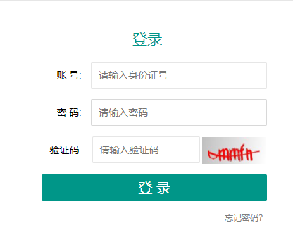 �ؑc����ͨ��У�����������Mϵ�y(t��ng)