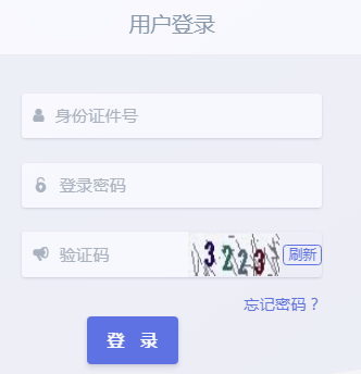 �ؑc���^(q��)С�W(xu��)��(b��o)����ԃϵ�y(t��ng)