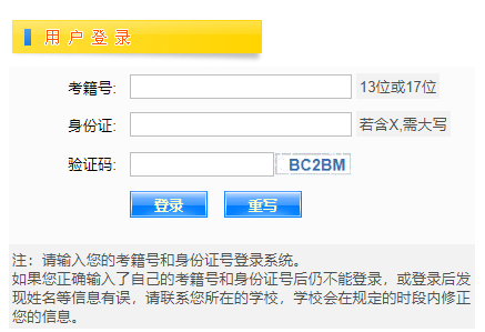 �������ЌW�������Wվ