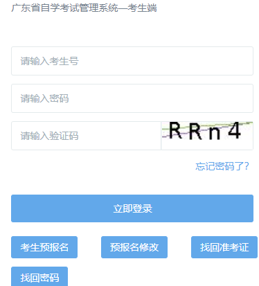 �V�|ʡ�ԌW(xu��)��ԇ����ϵ�y(t��ng)