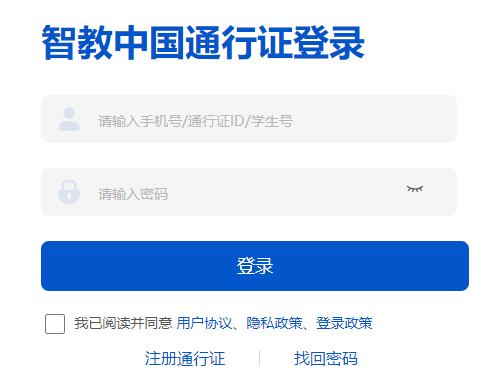 ������С�W�ǻ۽���ƽ�_�W(w��ng)���