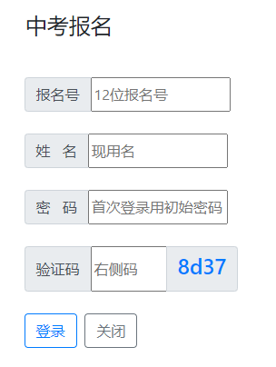 �Ƚ����п��W�ψ���