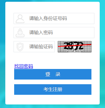 �Ĵ��ԌW(xu��)��ԇ�ɿ���ԃϵ�y(t��ng)