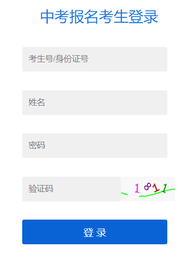 �������п�������Ϣ����ϵ�y(t��ng)ƽ�_