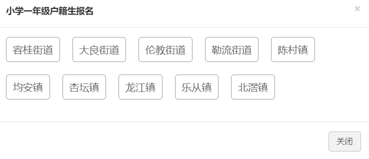 혵^(q��)�x��(w��)���������W(w��ng)�ψ���ϵ�y(t��ng)