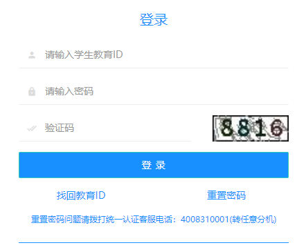 ������С�W���I(y��)���W����Ϣ�˲�ƽ�_