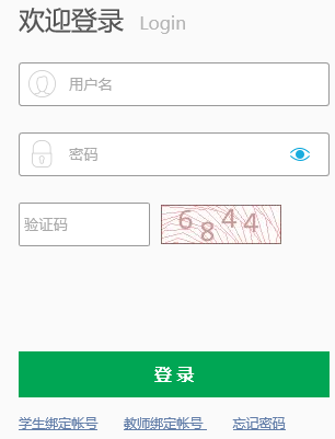 ���(y��ng)�г��ЌW(xu��)���C�����|(zh��)�u(p��ng)�r(ji��)ӛ䛹���ϵ�y(t��ng)���