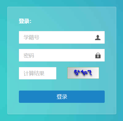 �I���г��ЌW(xu��)�I(y��)ˮƽ��ԇ�������A�ΌW(xu��)У�����ȡƽ�_(t��i)