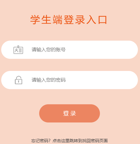 �(zh��n)���г��ЌW(xu��)���C�����|(zh��)�l(f��)չ���u(p��ng)�r(ji��)